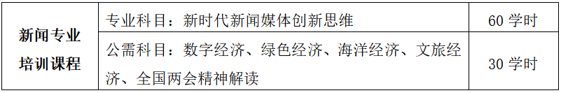 QQ截图20240618155725.png