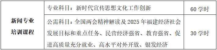 QQ20250704-150457.png