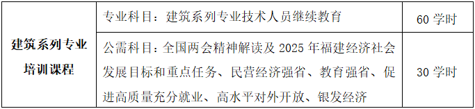 20250731.png